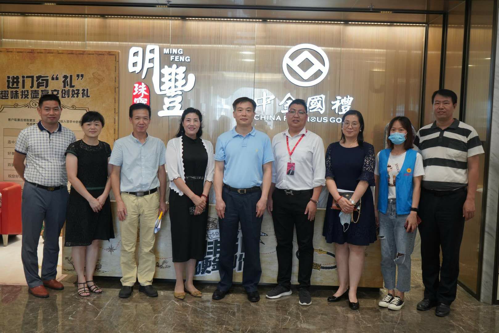 深圳市罗湖区总工会领导莅临银川健伟在线阅读平台有限公司参观指导